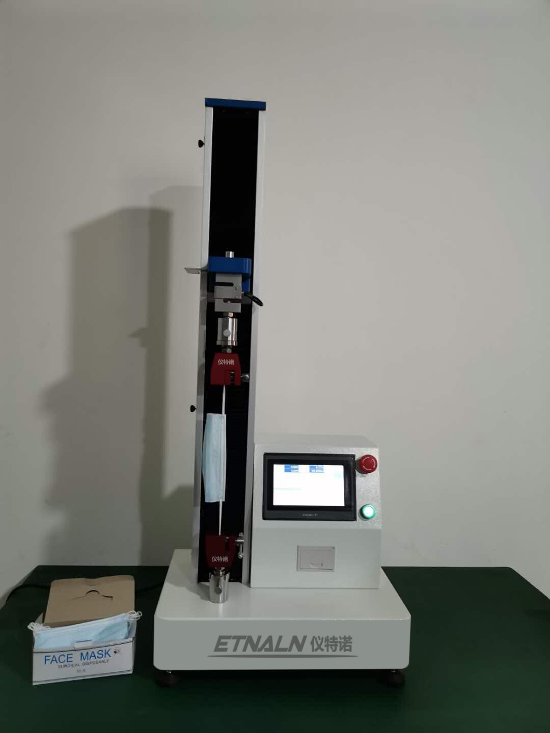 口罩拉力試驗機